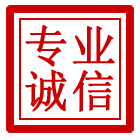 宝山区管道清理
